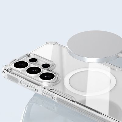 10. Nillkin Nature TPU Pro Hülle kompatibel mit MagSafe für Samsung Galaxy S26 Ultra – Weiß