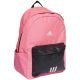 5. Adidas Classic Badge of Sport 3-Streifen Rucksack IK5723