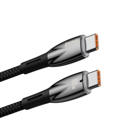 2. Baseus CADH000701 USB-C – USB-C PD-Kabel 100 W 5 A 480 Mbit/s 1 m – Schwarz