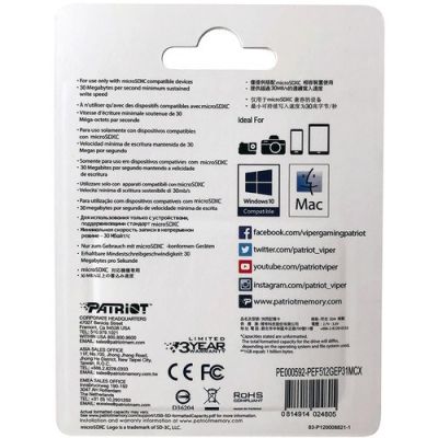 3. Patriot Memory EP Pro PEF512GEP31MCX Speicherkarte mit Adapter (512 GB; Klasse 10, Klasse A1, Klasse U3, V30; Adapter, Speicherkarte)