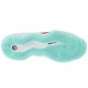 4. Mizuno Wave Momentum Pro Mid V1GC254545 Weiß 37