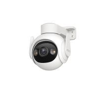 IMOU Cruiser 2 5MP Kamera IPC-GS7EP-5M0WE