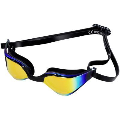 Aquafeel Ultra Cut Mirror 41024/20 Schwimmbrille