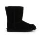 6. BearPaw II Jr 1962Y Schuhe