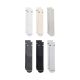 5. Nike Everyday Elevated Socken, 6 Paar, Grau, Creme, HQ8021 904