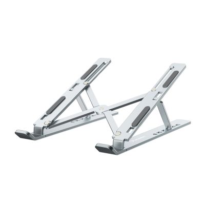 Wozinsky WDCX-X8S Faltbarer, verstellbarer Laptopständer – Silber