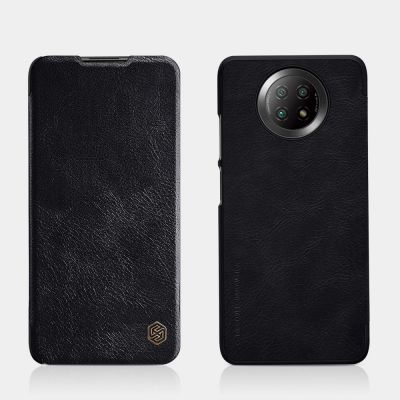 17. Nillkin Qin Lederholsterhülle für Xiaomi Redmi Note 9T 5G braun