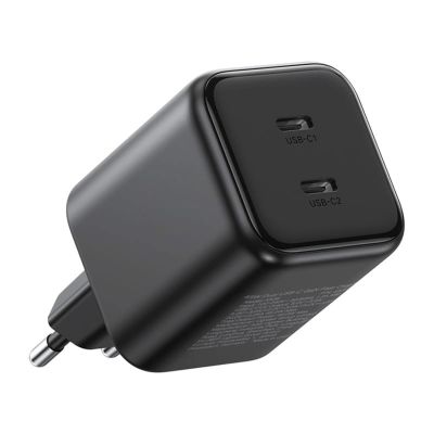 4. Ugreen GaN 45W 2xUSB-C Ladegerät - Schwarz