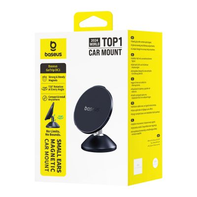 11. Baseus GoTrip DC1 Magnethalterung kompatibel mit MagSafe für Windschutzscheibe/Armaturenbrett – Schwarz