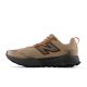2. New Balance Herren MTGAROH2 Laufschuhe