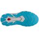 4. Mizuno Wave Skyrise 5 W Laufschuhe J1GD240971