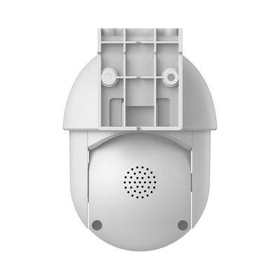 4. Nedis Smartlife WLAN-Außenkamera, IP65-Schutzart, Bewegungsmelder, Nachtsicht, Weiß