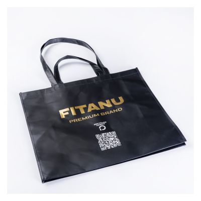 FITANU_EINKAUFSTASCHE_55x48 92800628327