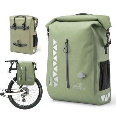 ROCKBROS Gepäckträgertasche 30140114002 Khaki 25 l