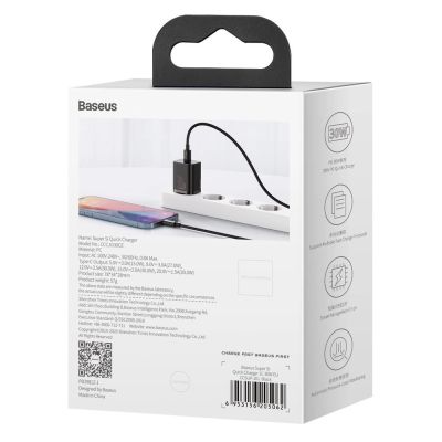 6. Baseus Super Si 1C Schnellladegerät USB Typ C 30W Power Delivery Quick Charge schwarz (CCSUP-J01)