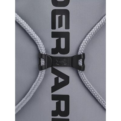 5. Under Armour Ozsee 1240539-009 Tasche