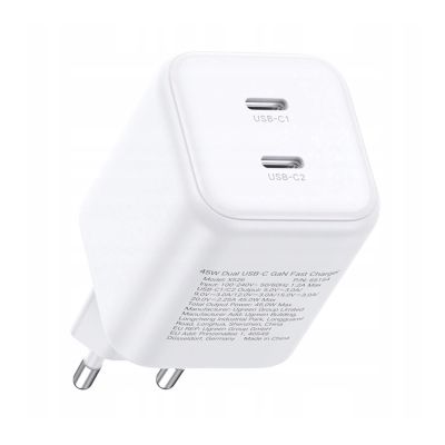 Ugreen GaN 45W 2xUSB-C Ladegerät – Weiß
