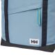 3. Helly Hansen Rucksack 28 L STOCKHOLM RUCKSACK 67187 601