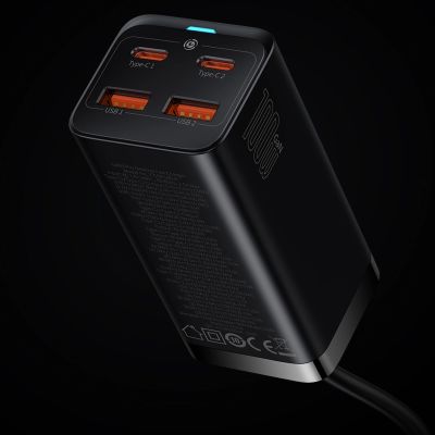 12. Baseus GaN3 Pro schnelles universelles GaN-Ladegerät 2 x USB Typ C / 2x USB 100W PD3.0, QC4.0+, AFC schwarz (CCGP000101)