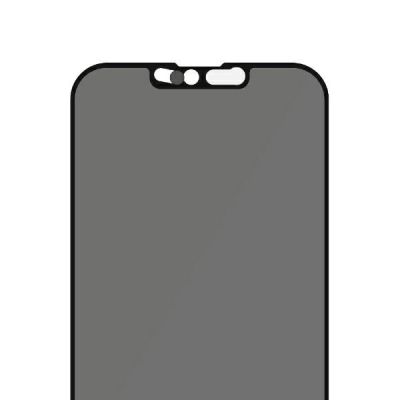 6. PanzerGlass E2E Mikrofrakturiertes gehärtetes Glas für iPhone 13 Mini Hüllenkompatibel, CamSlider Sichtschutz, antibakteriell – Schwarz