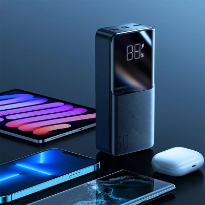 7. Joyroom Powerbank 30000mAh 22,5W PD QC3.0 AFC schwarz (JR-QP193)