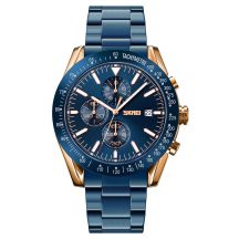 Herrenuhr Skmei 9253RGBU + Box