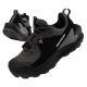 12. Salomon Elixir GTX M 472957 Schuhe