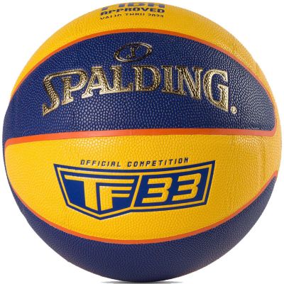 5. SPALDING TF-33 R.6 OFFIZIELLER WETTBEWERBSBASKETBALL