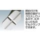 3. BESSEY KLI40 Schnalle, mehrfarbig