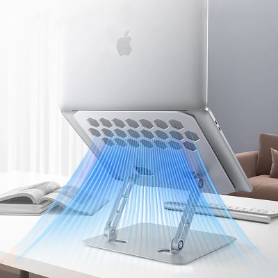 4. Orico LST02I Laptopständer - Silber