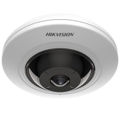 HIKVISION IP-KAMERA DS-2CD2955G0-ISU(1,05mm)