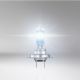 3. HALOGENLAMPE FÜR AUTO OSRAM NIGHT BREAKER 220 H7 2 Stück.