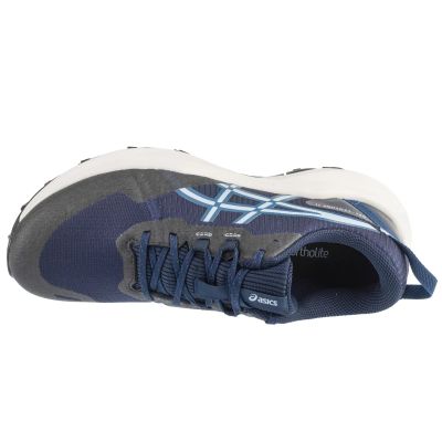 3. ASICS Gel-Venture 11 Herren-Laufschuhe, niedrig geschnitten, marineblau (1011C160-400)