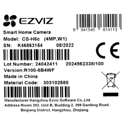 14. EZVIZ H6C 2K+ Indoor-Schwenk-Neige-IP-Kamera