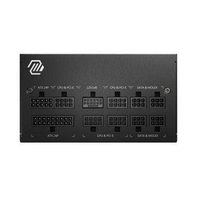 2. MSI MAG A750GL PCIE5 750W 80+ Gold ATX 3.1 Netzteil