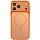 4. Tech-Protect MagPrime MagSafe CC Hülle für iPhone 18 Pro Max / 17 Pro Max – Mattorange
