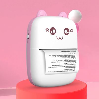2. HURC9 Bluetooth-Thermodrucker Mini Kitty mit App – Rosa