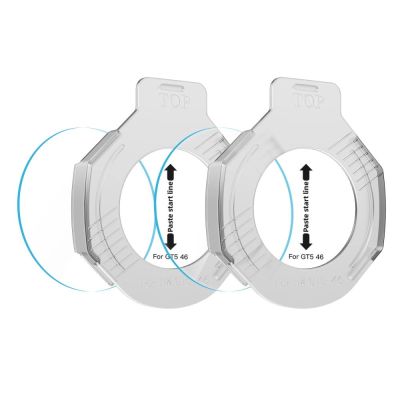 3. Tech-Protect Easy Set+ 2er-Pack Panzerglas für Huawei Watch GT 5 46 mm - Transparent
