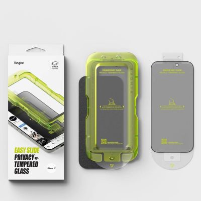 6. Ringke Easy Slide 2er-Pack Sichtschutzglas für iPhone 17 - Schwarz