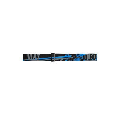 4. Julbo Atome Skibrille grau