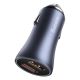 4. Baseus Golden Contactor Pro Quick Charger Auto Ladegerät 2x USB 40 W Quick Charge SCP FCP AFC + USB - USB Typ C Kabel grau (TZCCJD-A0G)