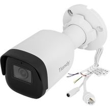 TIANDY TC-C35WS IP-Kamera – Spezifikationen: I5/E/Y/M/S/H/2,8 mm/V4.0 – 5 MP x 2,8 mm