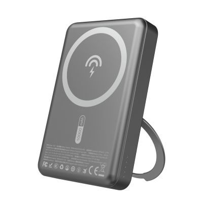 Dudao K28 10000 mAh PD 22,5 W MagSafe Powerbank mit Metallgehäuse und Ringständer - Grau