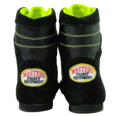 5. (W) MASTERS BB-MFE 38 Boxschuhe