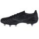2. Mizuno Morelia Neo III Beta Elite SI M P1GC229299 Schuhe