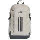 adidas APWR VIII Rucksack KE3779