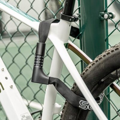 2. Rockbros 3230002001 Fahrradschloss mit Zahlenkombination und Schlüssel - schwarz