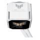 28. ASUS TUF GAMING LC III 360 ARGB LCD WHT Kühlung