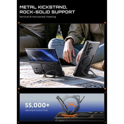 7. Supcase UB Aero MagSafe 2er-Set Schutzhülle für Samsung Galaxy Z Fold 8 Ultra – Schwarz