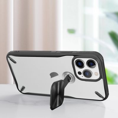 9. Nillkin Cyclops Case robuste Hülle mit Kameraabdeckung und faltbarem Ständer iPhone 13 Pro schwarz